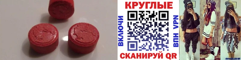 KRAKEN маркетплейс  Вязьма  ЭКСТАЗИ louis Vuitton 