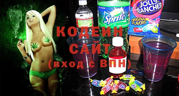 сатива Пестово
