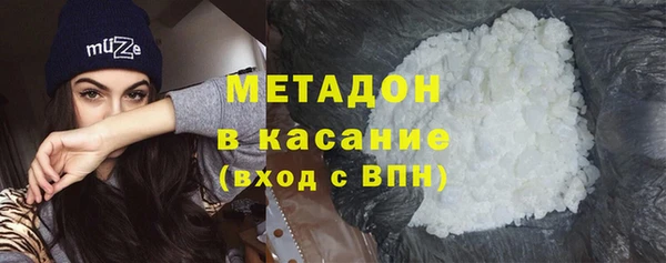 сатива Пестово