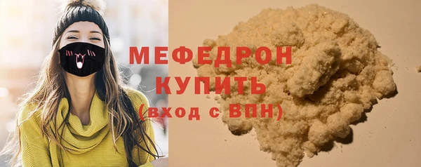 гашик Покачи