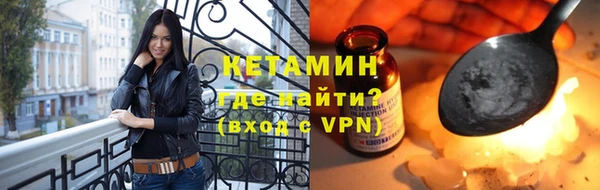 гашик Покачи