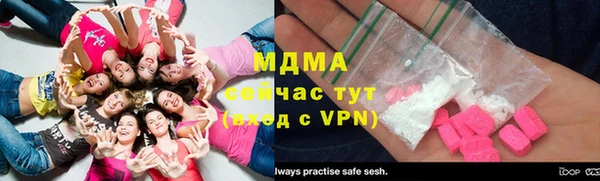 мефедрон Пересвет