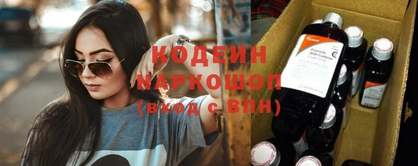 сатива Пестово