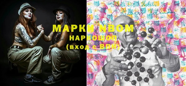 jwh Переславль-Залесский