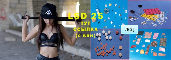 ECSTASY Верхний Тагил