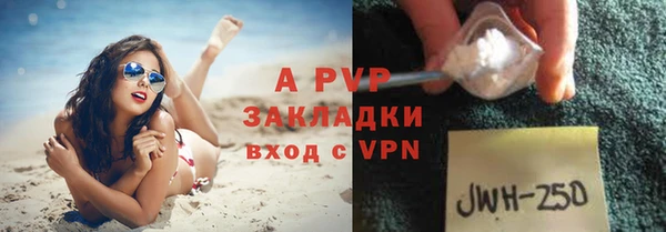 jwh Переславль-Залесский