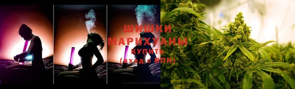 кокаин перу Щучье