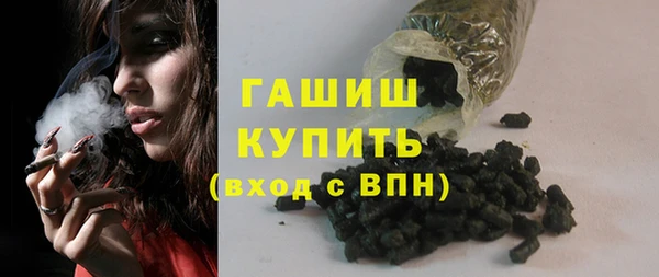мефедрон Пересвет