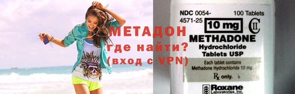 мефедрон Пересвет