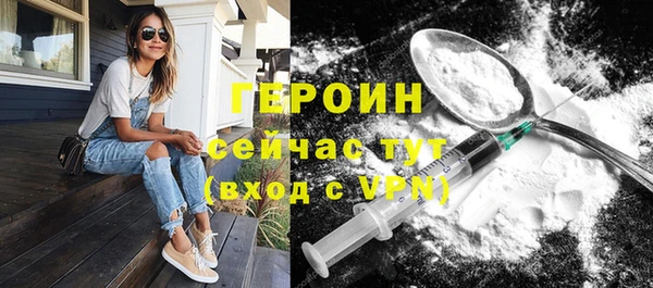 jwh Переславль-Залесский