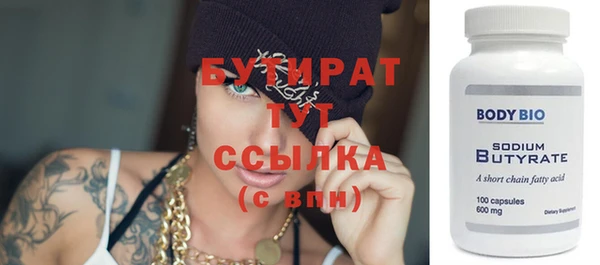 jwh Переславль-Залесский