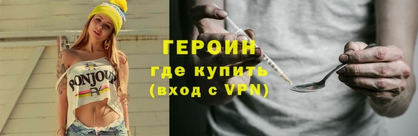 jwh Переславль-Залесский