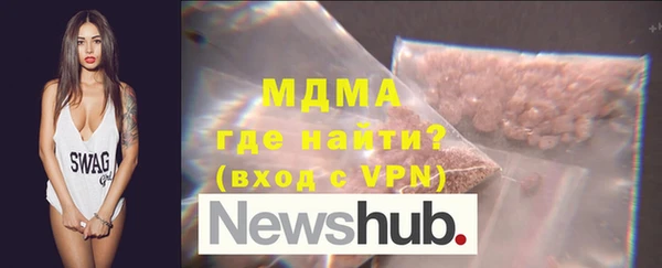 сатива Пестово