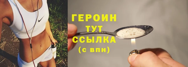 jwh Переславль-Залесский