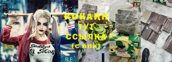 jwh Переславль-Залесский