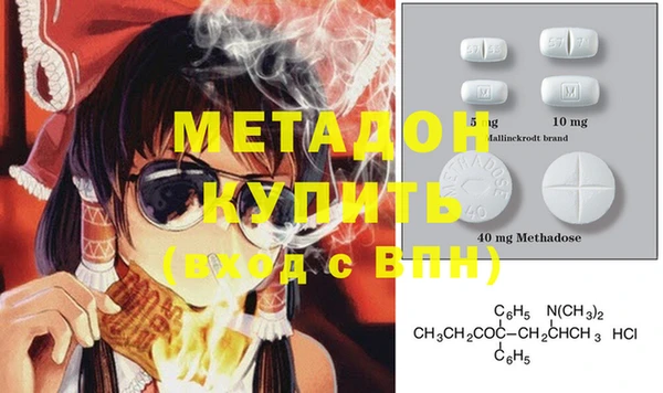 гашик Покачи