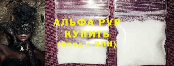 кокаин колумбия Галич
