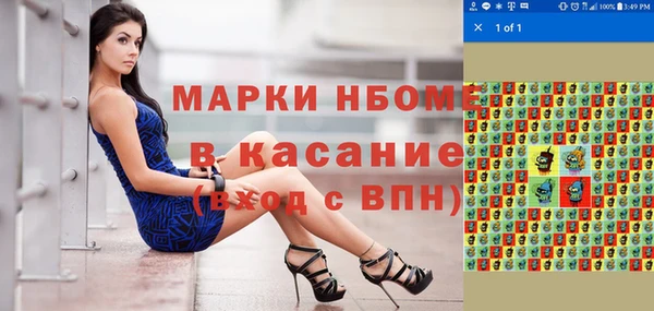 jwh Переславль-Залесский