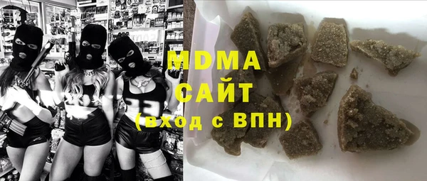jwh Переславль-Залесский