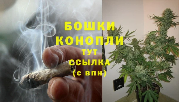 мефедрон Пересвет