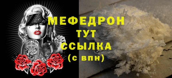 ECSTASY Верхний Тагил