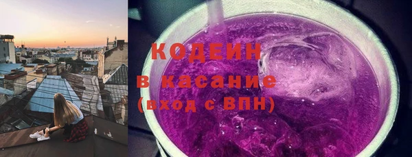 сатива Пестово