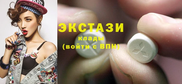сатива Пестово