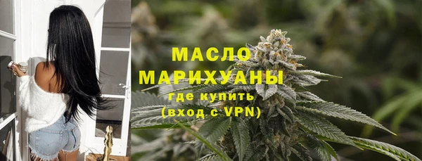 мефедрон Пересвет