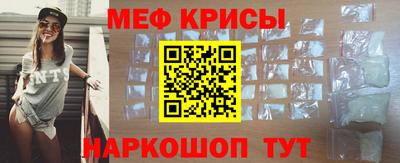 COCAINE Бузулук