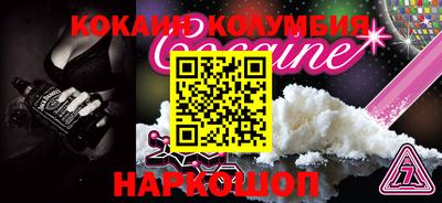 прущие грибы Берёзовский