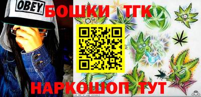 соль ск Волжский