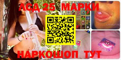 spice Бугуруслан