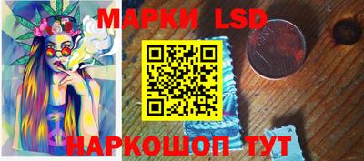 spice Бугуруслан