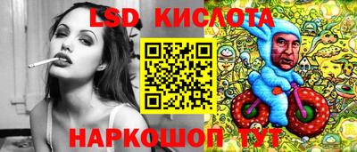 мдма Бийск