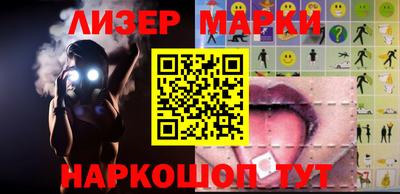 прущие грибы Берёзовский