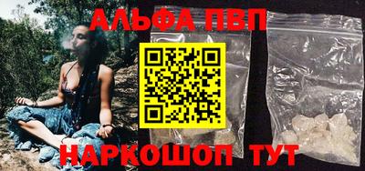 прущие грибы Берёзовский