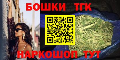 прущие грибы Берёзовский