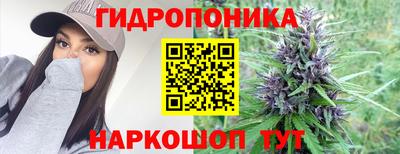 альфа пвп VHQ Будённовск