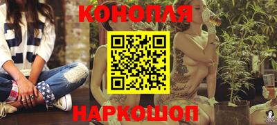 COCAINE Бузулук