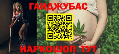 прущие грибы Берёзовский