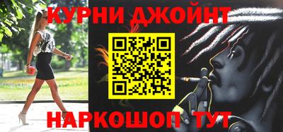 герыч Беслан