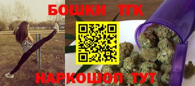прущие грибы Берёзовский