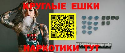 прущие грибы Берёзовский