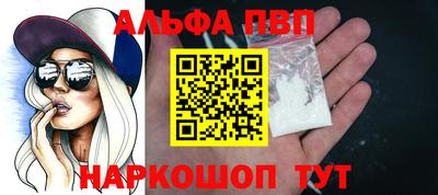 COCAINE Бузулук