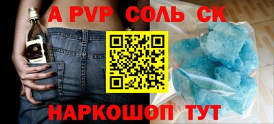 прущие грибы Берёзовский