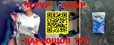 COCAINE Бузулук