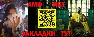 COCAINE Бузулук