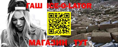 прущие грибы Берёзовский