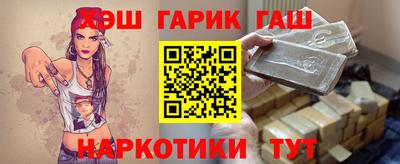 ПСИЛОЦИБИНОВЫЕ ГРИБЫ Можайск