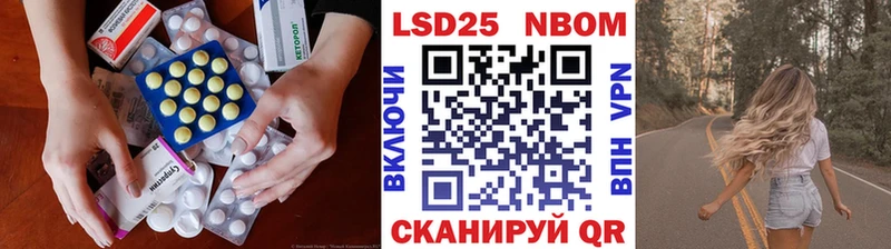 магазин продажи наркотиков  Вязьма  МЕГА ONION  ЛСД экстази ecstasy 